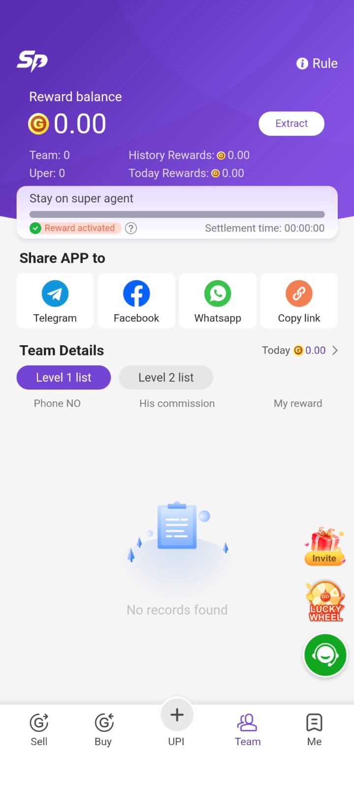 ShoppingPay App Screenshot